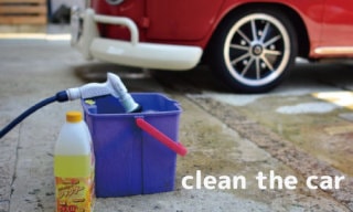 掃除・洗車